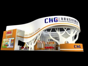 exhibition area 15x12 3dmax2009 Modelo 3D