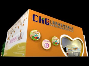 exhibition area 15x12 3dmax2009 Modelo 3D