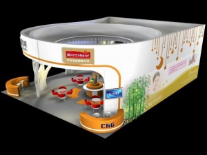 exhibition area 15x12 3dmax2009 Modelo 3D