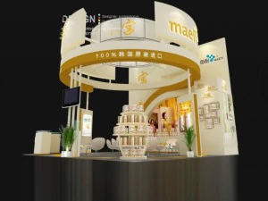 exhibition area 6x6 3dmax2009 3D Model