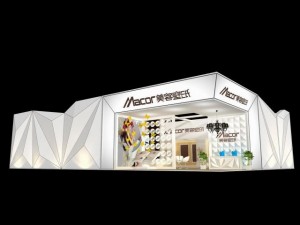 exhibition area 25x18 3dmax2009 3D 模型