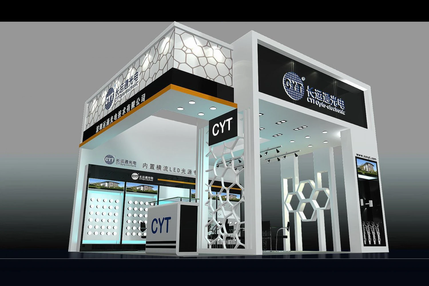 exhibition booth area 6x6 3dmax2009 3D Model .c4d .max .obj .3ds .fbx .stl .blend 