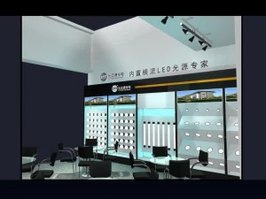 exhibition booth area 6x6 3dmax2009 3D Model