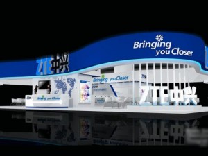 exhibition booth area 22x15 3dmax2009 3D Model