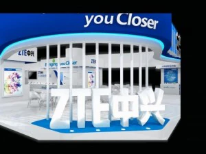 exhibition booth area 22x15 3dmax2009 3D Model