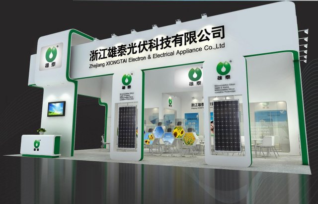 exhibition booth area 12x9 3dmax2009 3D मॉडल .c4d .max .obj .3ds .fbx .stl .blend 