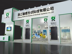 exhibition booth area 12x9 3dmax2009 3D-Modell