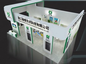 exhibition booth area 12x9 3dmax2009 3D मॉडल