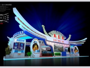exhibition booth area 24x15 3dmax2009 3D 模型