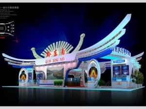 exhibition booth area 24x15 3dmax2009 3D Model