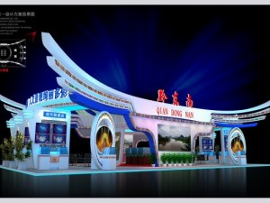 exhibition booth area 24x15 3dmax2009 3D Model