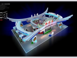 exhibition booth area 24x15 3dmax2009 3D Model