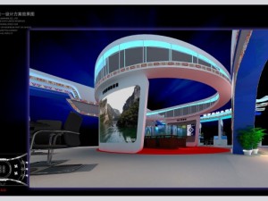 exhibition booth area 24x15 3dmax2009 3D Model