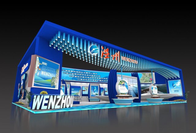 exhibition booth area 24x16 3dmax2009 3D Model .c4d .max .obj .3ds .fbx .stl .blend 