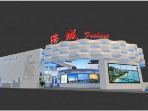 powierzchnia stoiska wystawienniczego 33x18 3dmax2009 Model 3D