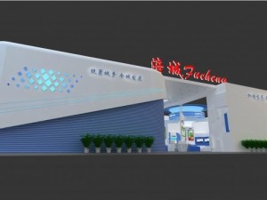exhibition booth area 33x18 3dmax2009 Modèle 3D