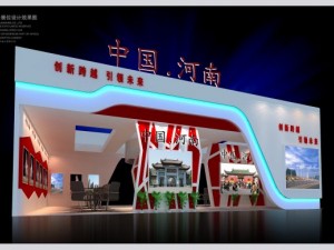 exhibition booth area 12x8 3dmax2009 3Dモデル