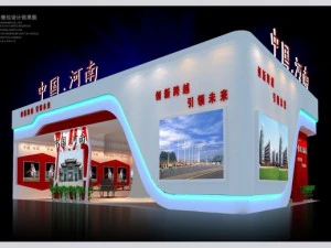 exhibition booth area 12x8 3dmax2009 3D Model