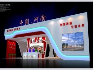 exhibition booth area 12x8 3dmax2009 Model 3D