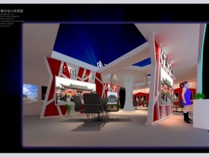 exhibition booth area 12x8 3dmax2009 Model 3D