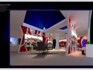 exhibition booth area 12x8 3dmax2009 3D Model