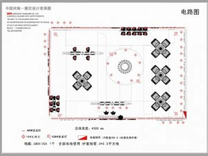 exhibition booth area 12x8 3dmax2009 3D Model