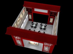 exhibition booth area 6x6 3dmax2009 3D Модель