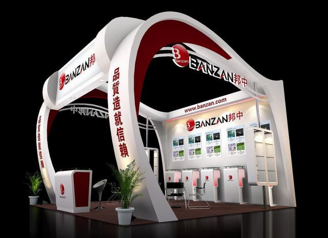 exhibition booth area 6x6 3dmax2009 Model 3D .c4d .max .obj .3ds .fbx .stl .blend 
