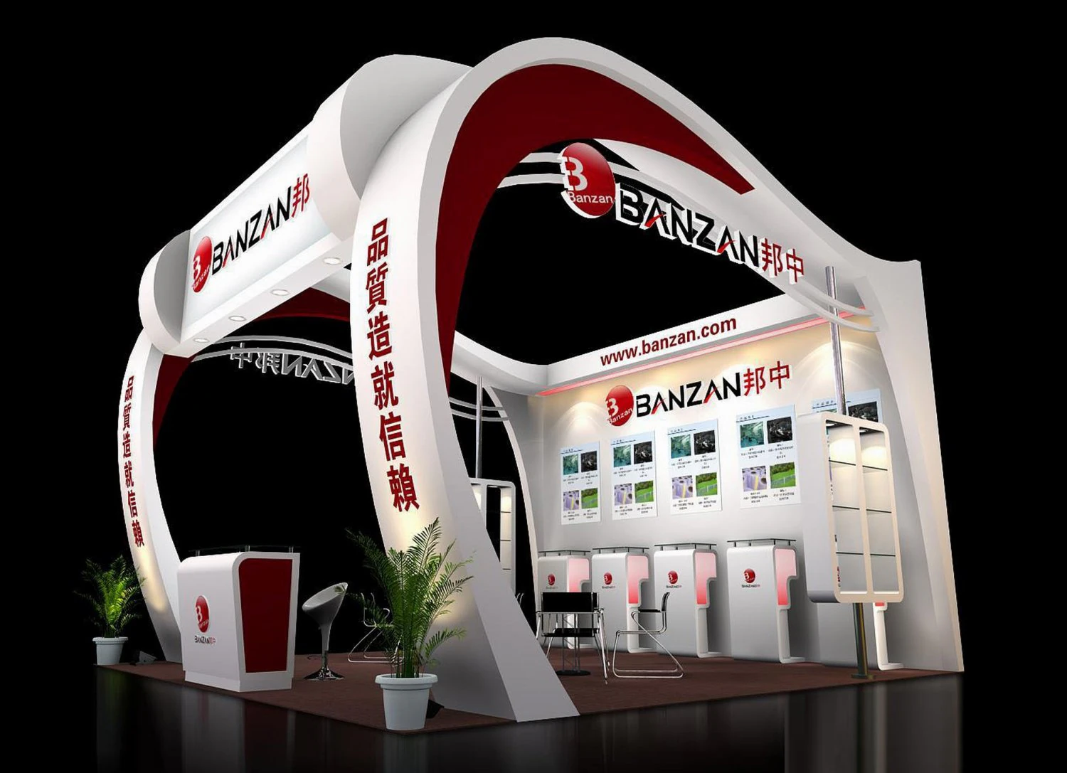 exhibition booth area 6x6 3dmax2009 3D Model .c4d .max .obj .3ds .fbx .stl .blend 