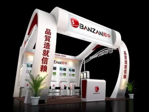 exhibition booth area 6x6 3dmax2009 3D Model