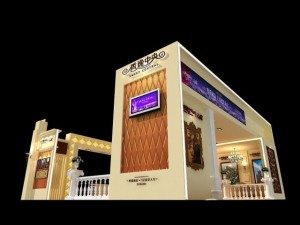 exhibition booth area 12x9 3dmax2009 3D 모델