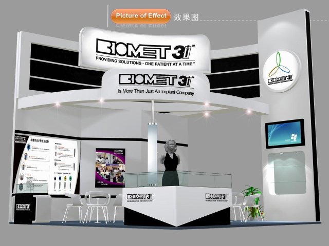 exhibition booth area 6x6 3dmax2009 Modelo 3D .c4d .max .obj .3ds .fbx .stl .blend 