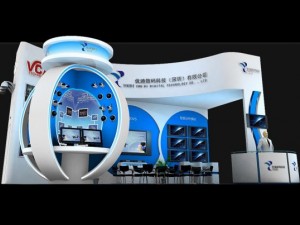 exhibition booth area 6x9 3dmax2009 Model 3D