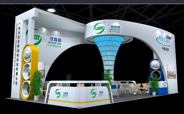 exhibition booth area 12x6 3dmax2009 Modello 3D .c4d .max .obj .3ds .fbx .stl .blend 
