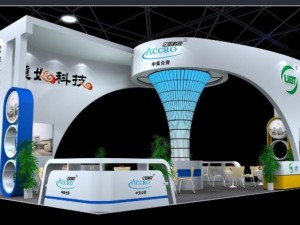 exhibition booth area 12x6 3dmax2009 Modello 3D