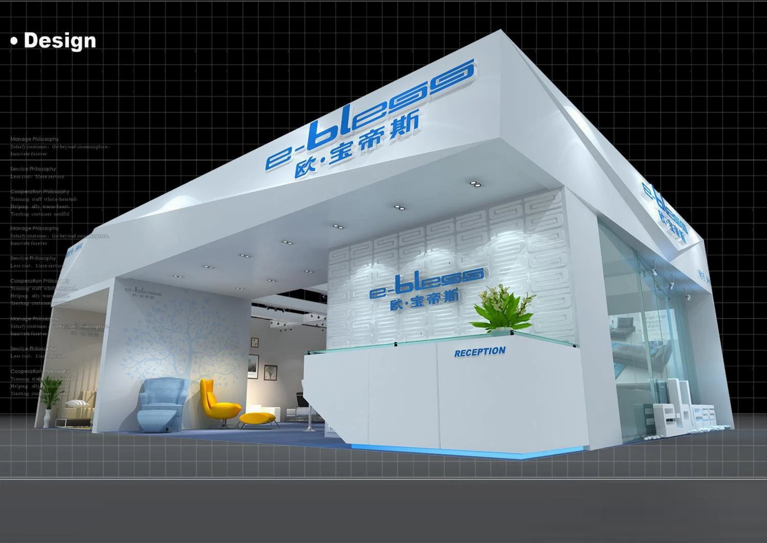exhibition booth area 10x12 3dmax2009 3D Model .c4d .max .obj .3ds .fbx .stl .blend 
