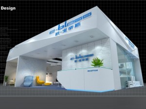 exhibition booth area 10x12 3dmax2009 3D Model
