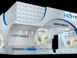 exhibition booth area 10x14 3dmax2009 3D Model