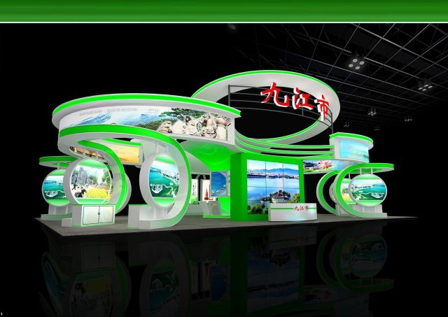exhibition booth area 18x11 3dmax2009 Modelo 3D .c4d .max .obj .3ds .fbx .stl .blend