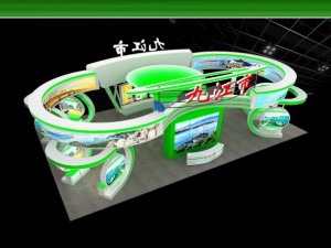 exhibition booth area 18x11 3dmax2009 Modelo 3D