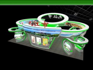 exhibition booth area 18x11 3dmax2009 Modelo 3D