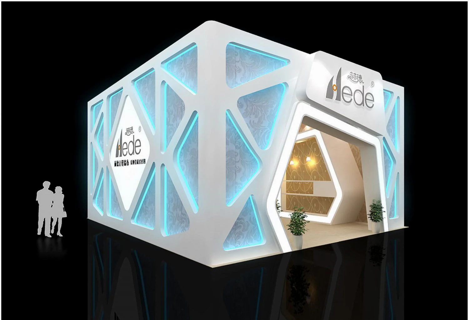 exhibition booth area 9x8 3dmax2009 3D Model .c4d .max .obj .3ds .fbx .stl .blend 