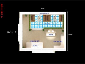 exhibition booth area 9x8 3dmax2009 Modelo 3D