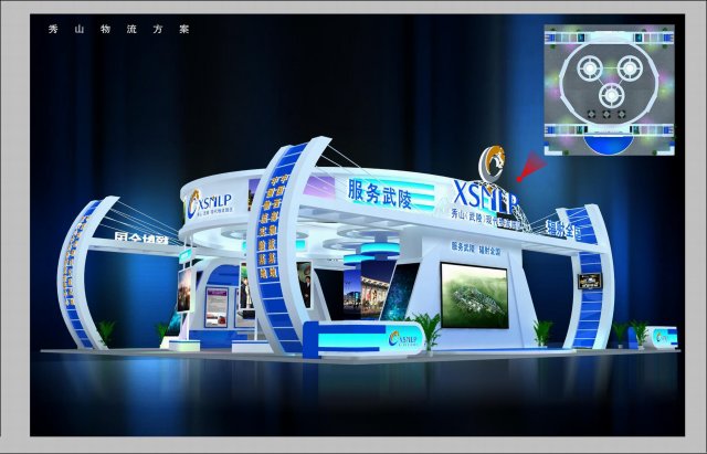 exhibition booth area 18x18 3dmax2009 3D Model .c4d .max .obj .3ds .fbx .stl .blend 