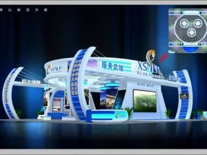 exhibition booth area 18x18 3dmax2009 3D Model