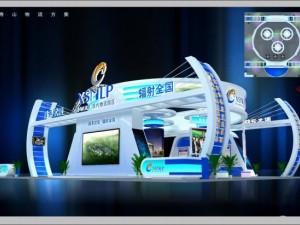 exhibition booth area 18x18 3dmax2009 3D Model