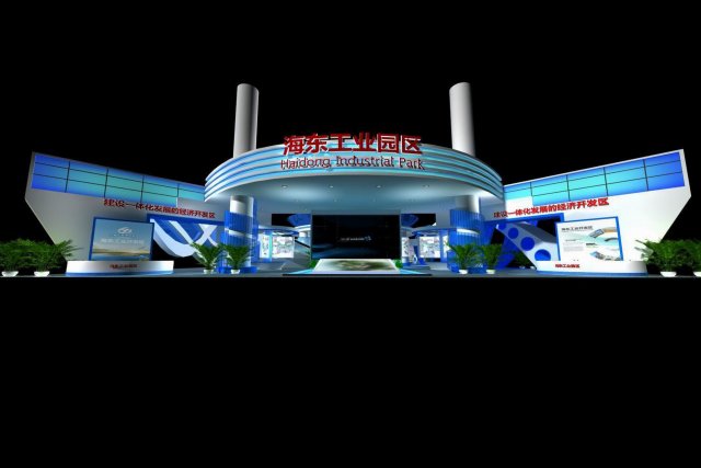 exhibition booth area 24x40 3dmax2009 3D मॉडल .c4d .max .obj .3ds .fbx .stl .blend 