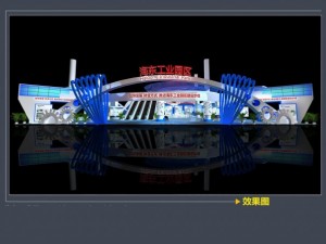 exhibition booth area 24x40 3dmax2009 3D मॉडल