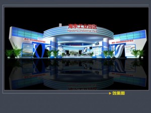 exhibition booth area 24x40 3dmax2009 3D मॉडल