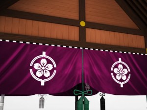 sumo roof 3D Model